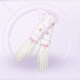 部件浮游奶泡·碧影01.png