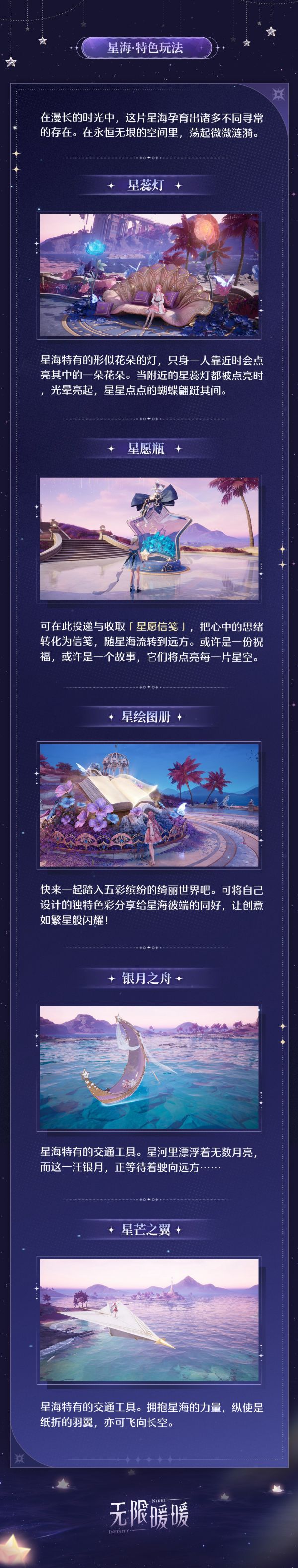 1745727600新闻图7.jpg