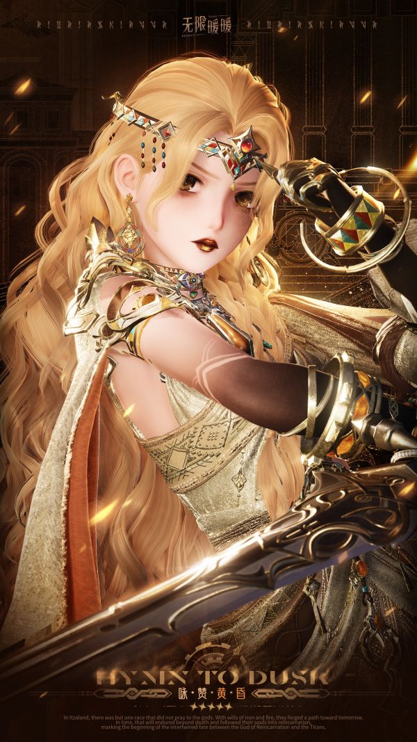 1783916400新闻图2.jpg