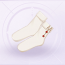 部件双红嵌边01.png