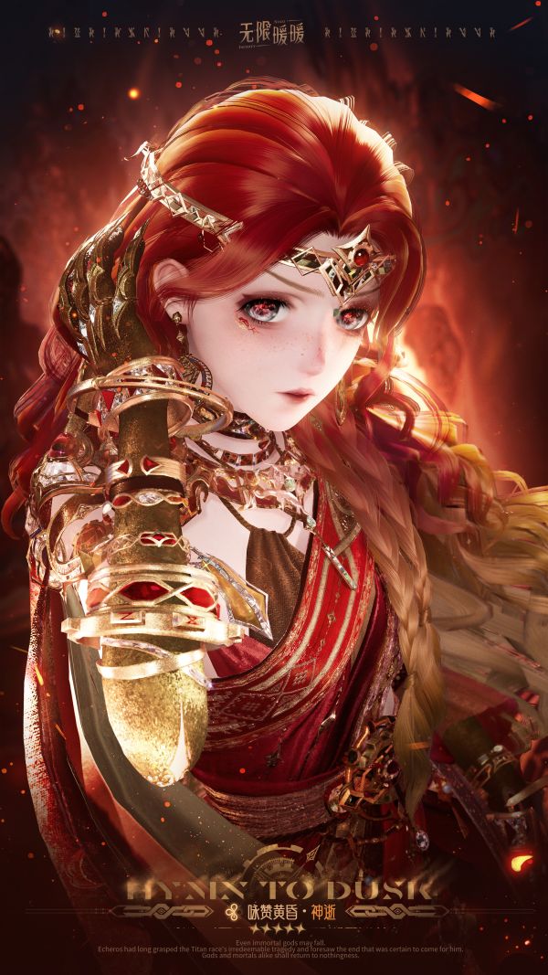 1783916400新闻图6.jpg