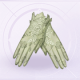 部件幽思无声·苔痕01.png