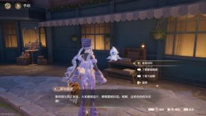 多余服装可以兑换泡泡了！ 5 Luka又菜又爱玩 来自小红书网页版.jpg