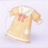 部件暖绒甜梦01.png