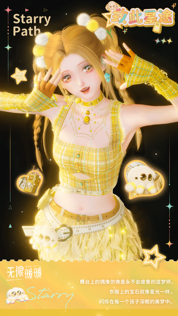 1787634600新闻图2.png
