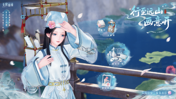 1753506300新闻图12.png