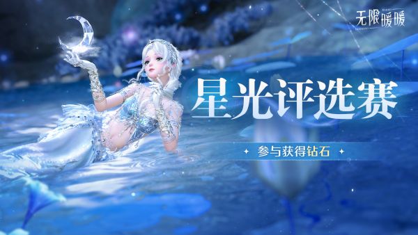 1778299200活动图6.jpg