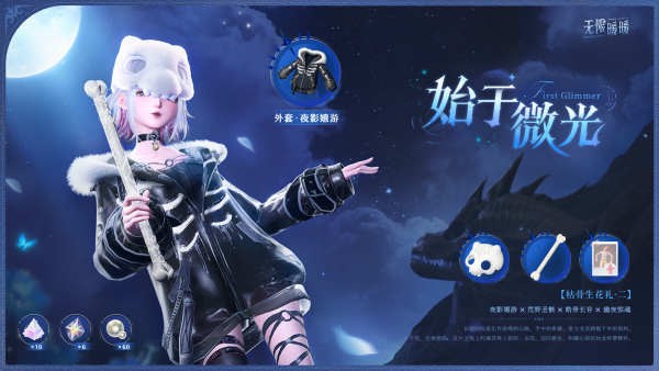1776748800新闻图6.png