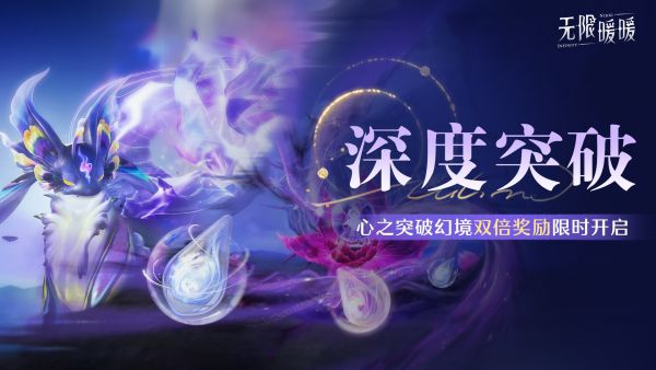 1784002200活动图11.jpg