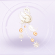 部件摇曳颂诗·诺言01.png