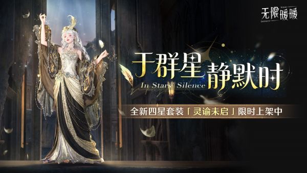 1781146800公告图2.jpg