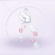 部件摇曳颂诗01.png
