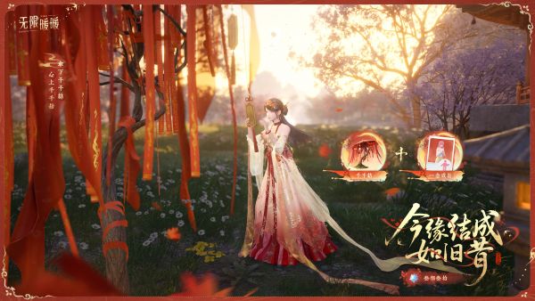 1753506300新闻图11.jpg