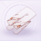 部件焰浪涛涛01.png