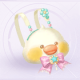 部件鹅黄扑通·酸糖果01.png