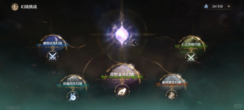 文件:暖妈们,心得可以买,不用去洗一千只动物 3 东环沙礁的尚甜甜 来自小红书网页版.jpg