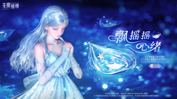 1787634600新闻图13.jpg