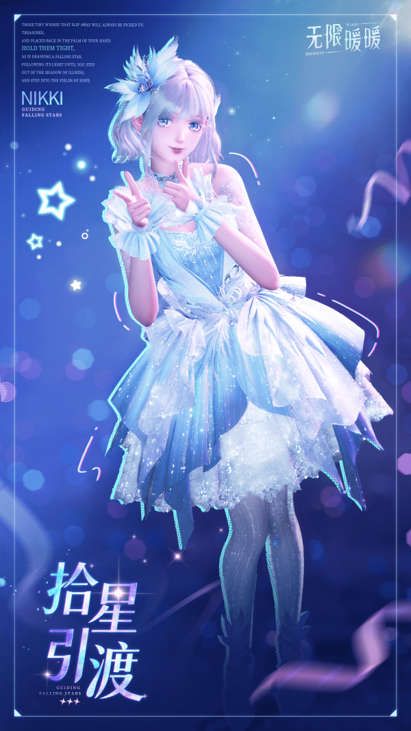1769401800新闻图6.png