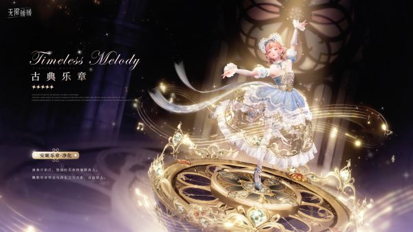 1780894200新闻图1.jpg