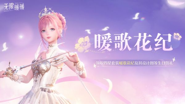 1763727900活动图3.jpg