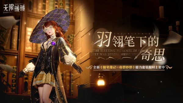 1744167600公告图2.jpg