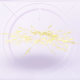 部件破碎辉芒01.png