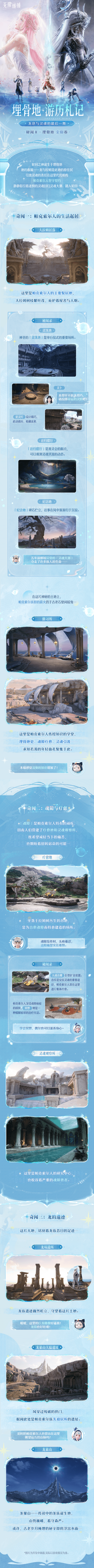 1776663000新闻图2.png