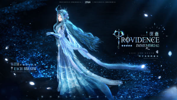1763872500新闻图6.png
