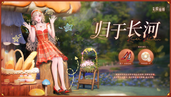 1778215200新闻图2.png