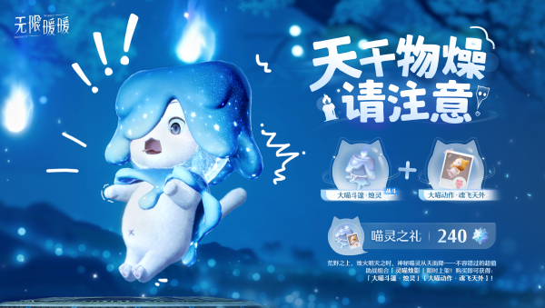 1776748800新闻图3.png