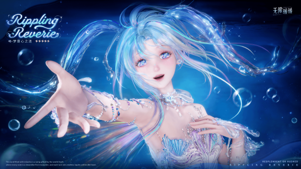 1781929200新闻图2.png