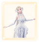 动作沐浴月光.png