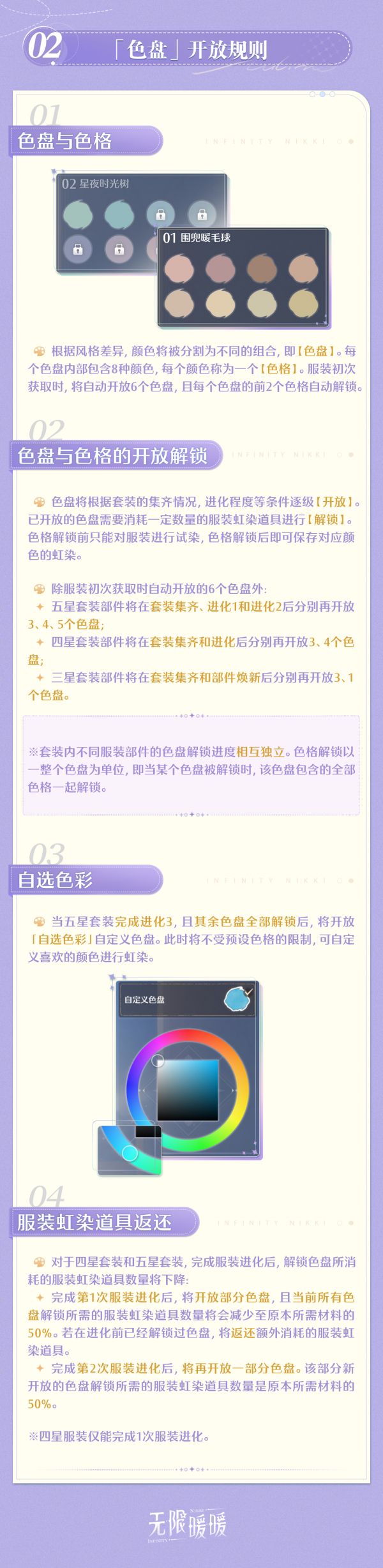 1745814000新闻图3.jpg