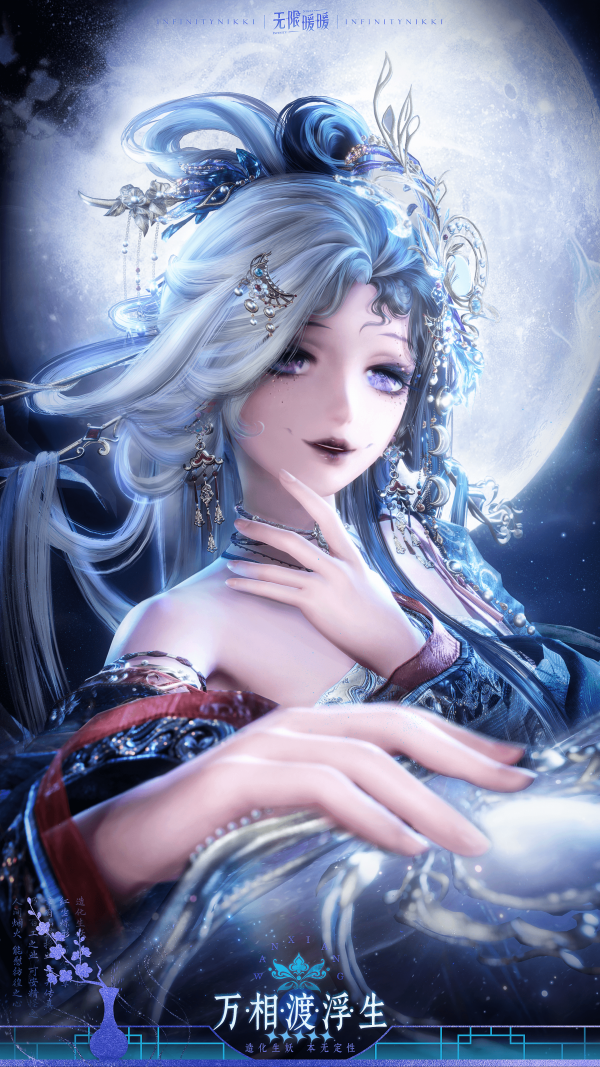1769314800新闻图2.png