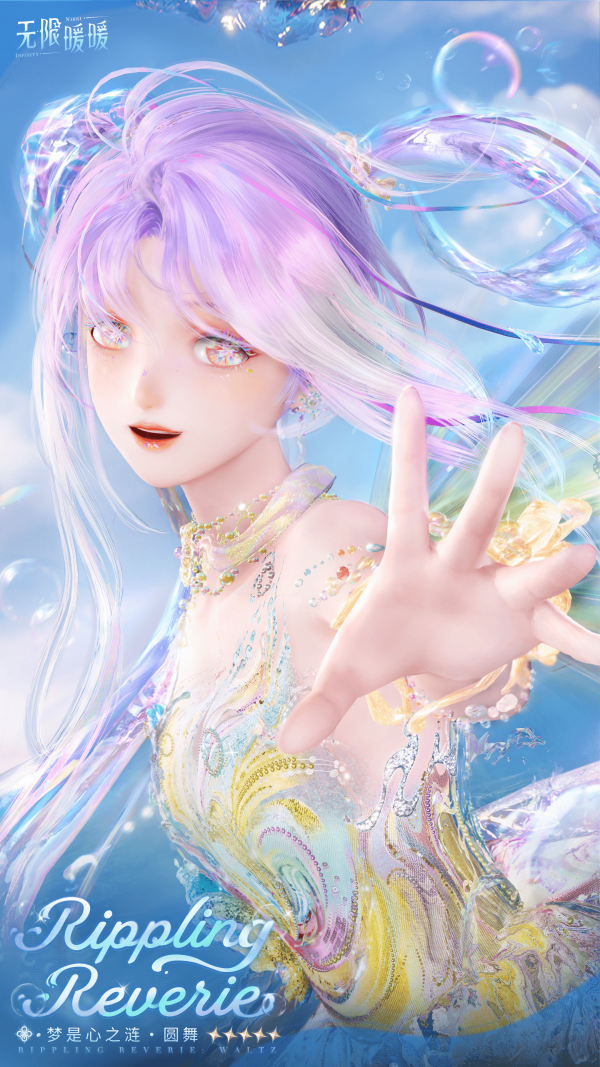 1781929200新闻图10.png