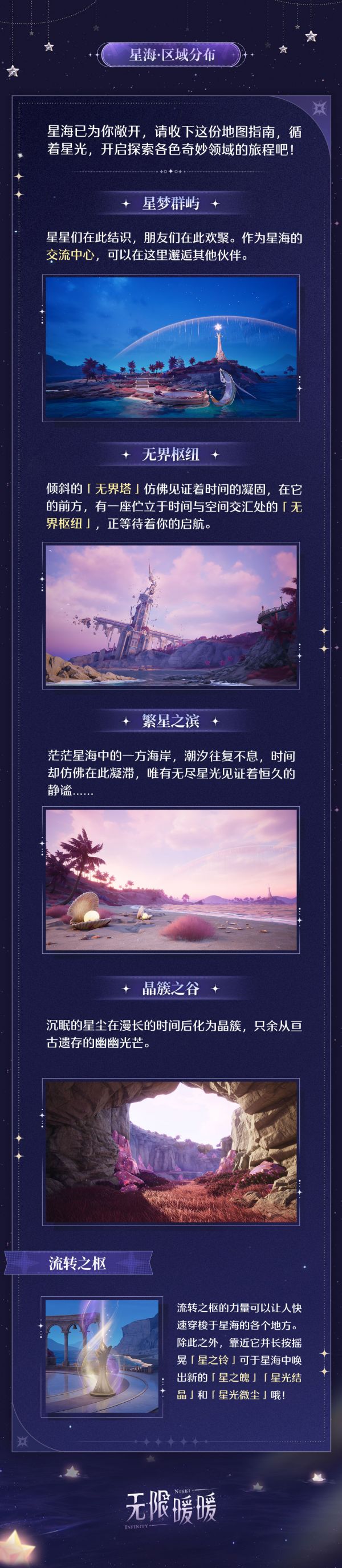 1745727600新闻图2.jpg