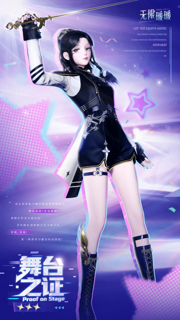 1769401800新闻图5.png