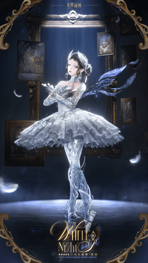 1783830000新闻图7.png