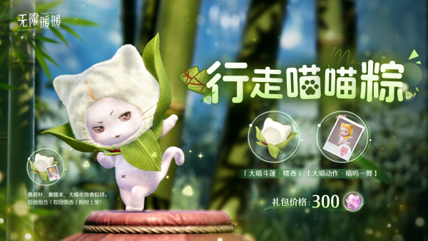 1779771000新闻图3.png