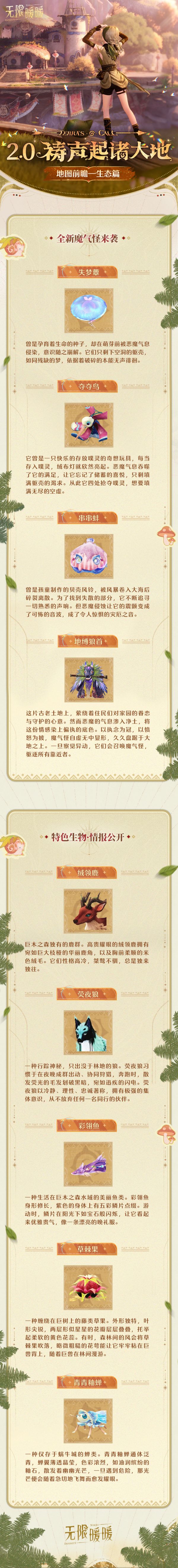 1763875800新闻图5.jpg