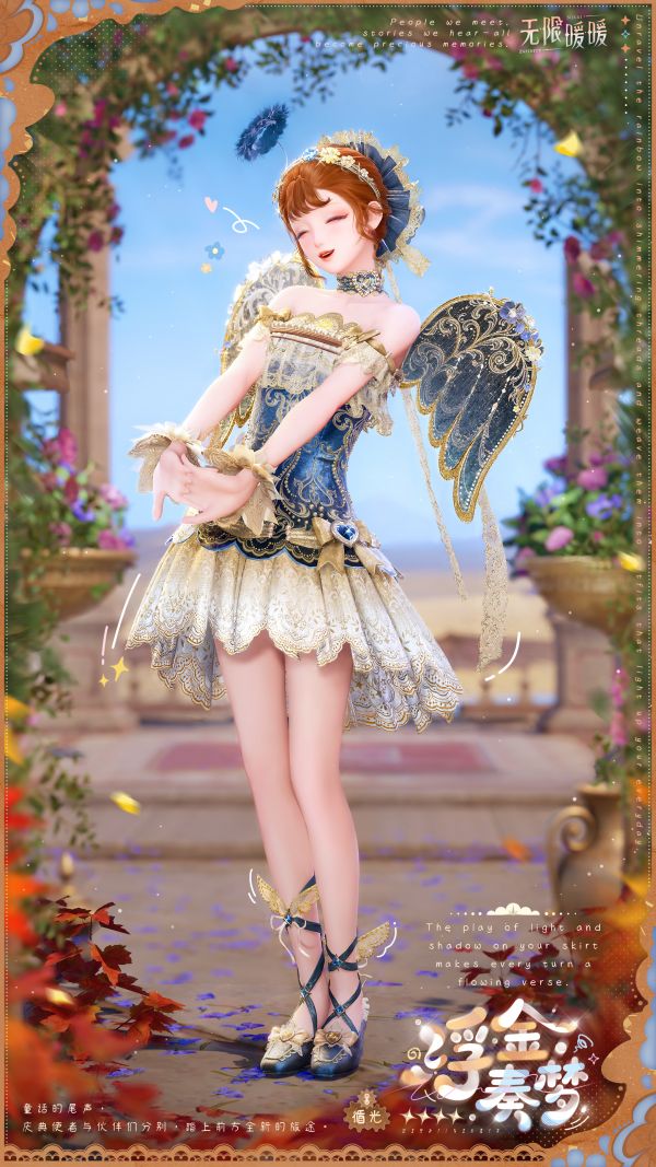1787546400新闻图3.jpg