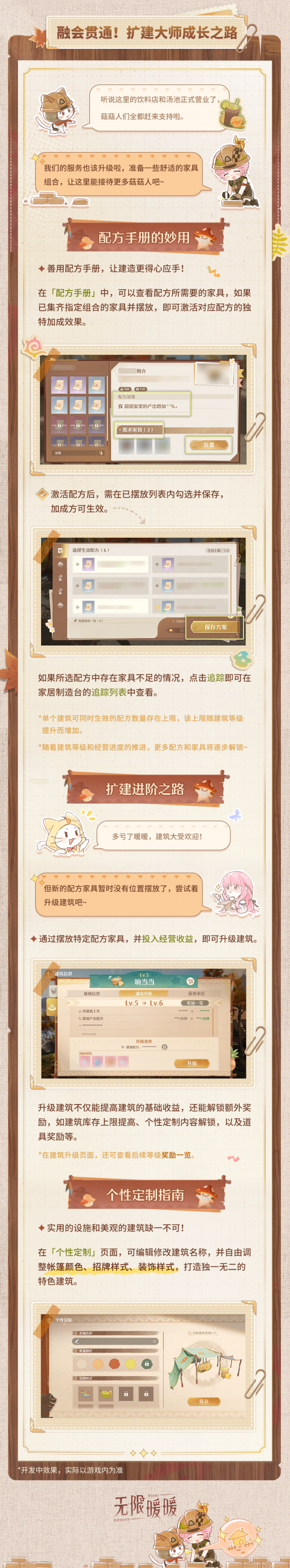 1772080200新闻图3.png