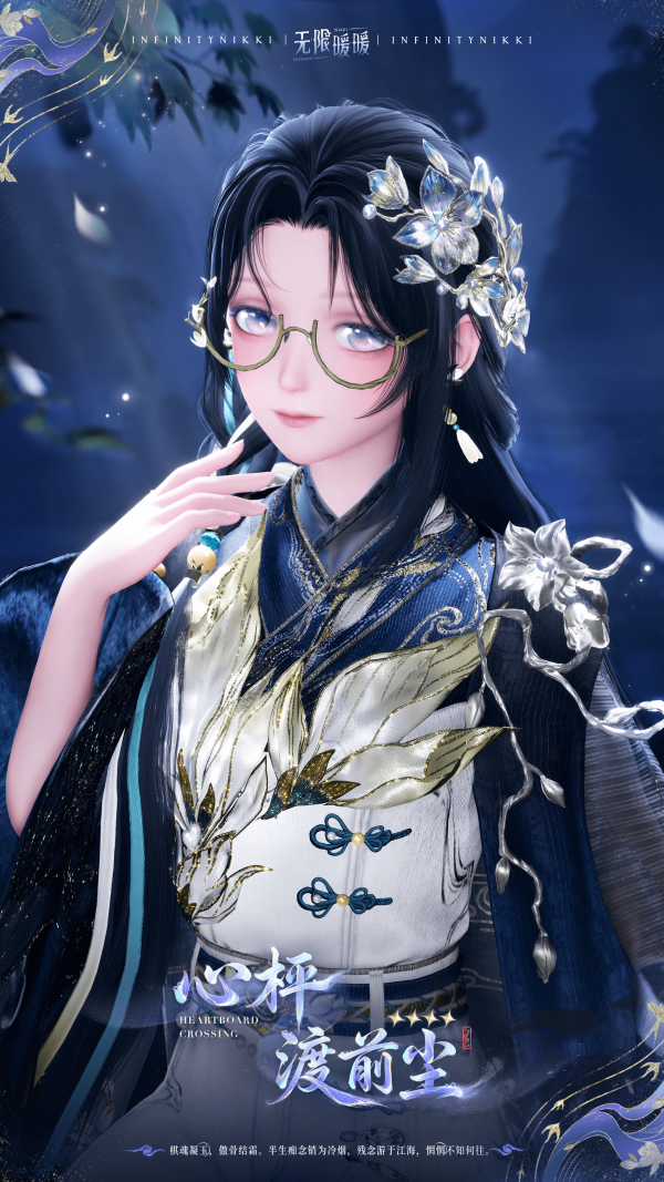 1785817200新闻图2.png