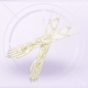 部件默默穗语01.png