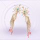 部件不朽星光01.png