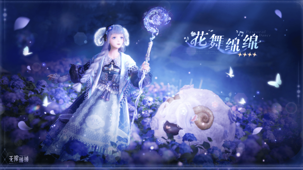 1787547000新闻图8.png