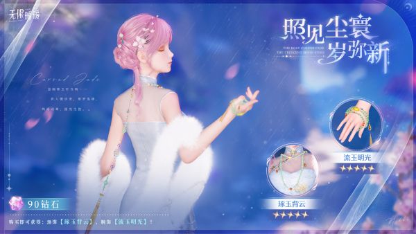 1769403000新闻图3.jpg