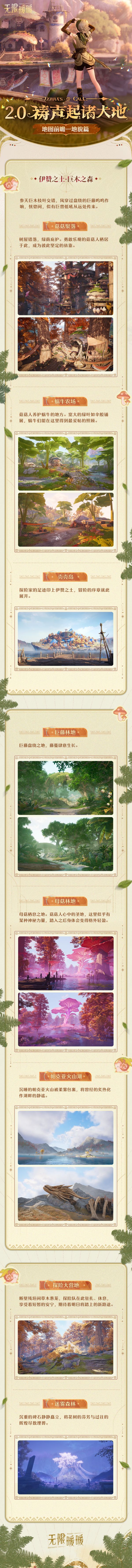 1763787900新闻图2.jpg