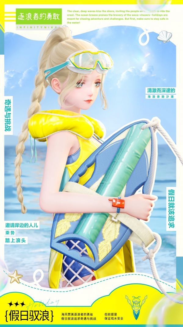 1782015000活动图2.jpg