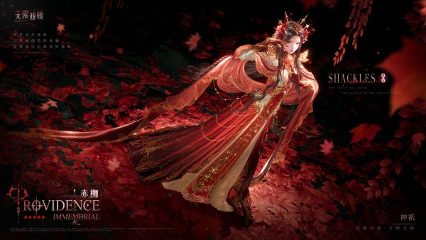 1763872500新闻图4.jpg
